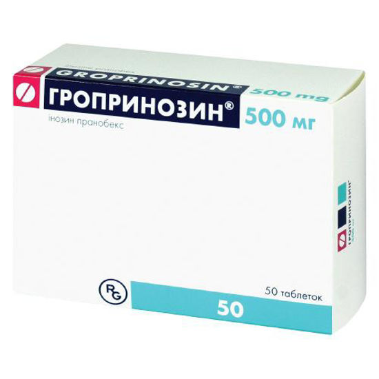 Гропринозин таблетки 500 мг №50